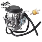 Partman CK28 Carburetor For Suzuki DRZ250 13200-13E41 & 13200-13E40 Us New. Price: $28.48.