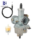For 200CC 250CC Dirt Bike Atv Taotao Sunl Jcl PZ30 Carburetor & Throttle Cable New. Price: $33.00.