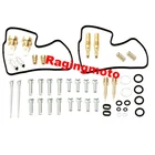 Parts Unlimited Carburetor Rebuild Kit Yamaha XV750 Virago 1988-1997 New. Price: $95.45.