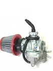 Carburetor & Air Filter Honda 125M 1984-1985 ATC90 1976-1978 New. Price: $26.99.