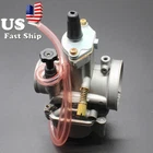 Fxcnc 30MM Carburetor For 250CC Honda Yamaha Suzuki Kawaski Atv Motorcycle New. Price: $37.31.