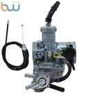For Honda Trail 1980 1981 1982 1983 1984 1985 1986 Carburetor Fit New. Price: $20.29.