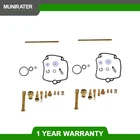 2X Carburetor Repair Rebuild Kit Fit For Suzuki GS500E 1989 - 2000 New. Price: $7.67.