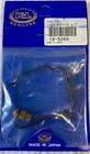 K&l Supply 18-5066 Carburetor Repair Kit Suzuki New. Price: $20.00.
