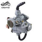 Carburetor For Honda Trail 1970 1971 1972 -new-. Price: $20.16.