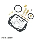 New For 1966-1968 Honda Trail Carburetor Repair Rebuild Kit. Price: $31.76.