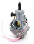 Carburetor For Kawasaki KX60 1983-2003 New. Price: $26.99.