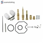 New Rebuild Kits For Honda ATC185S ATC200S ATC200X Carburetor. Price: $9.43.