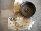 Nos Yamaha Oem Black Carburetor Mixing Top Chamber 74-75 DT125 316-14158-00-33 New. Price: $39.99.