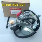 New 16100-KS4-651 Carburetor & Intake For Honda Helix CN250 Elite CH250. Price: $99.00.