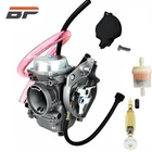 0470-454 For Arctic Cat 400 2002-2003 Carburetor & Choke Cable Eliminator New. Price: $55.76.