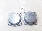 Suzuki GS650 Carburetor Top Covers 1981 1982 1983 #34 Sa AP-362 Used. Price: $12.00.