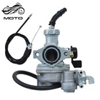 Carburetor For Honda Trail CT110 80-86 New. Price: $20.02.