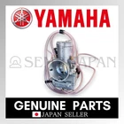 Genuine Mikuni TMX38-59 Yamaha Oem Carburetor 2006 2021 YZ125 1C3-14101-51-00 New. Price: $539.12.