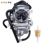 Carburetor 13200-29FB4 For Suzuki DRZ400SM 2005-2018 New. Price: $53.64.