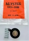 Yamaha XV500 XV535 Virago Keyster Carburetor Air Cut Off Valve Diaphragm New. Price: $30.89.