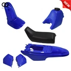 For Yamaha PY50 Plastic Fender Body Seat Gas Tank Kit Blue New. Price: $34.33.