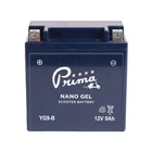 Prima YG9-B Gel Battery: YTX7A-BS / YT9B-BS Compatible New. Price: $56.37.