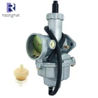 PZ30 30MM Carburetor Hand Choke For 4-STROKE 200 250 125 150CC Dirt Bike Atv New. Price: $22.69.