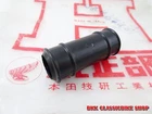 Honda C110 CA110 C111 C115 Tube Inlet Pipe Connecting Carburetor 16261-011-020 New. Price: $39.67.