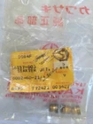 16157-003 Nos Oem Kawasaki Starter Jet #68 Fits 74-77 KZ400 New. Price: $7.95.