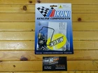 Mikuni Oem Carburetor Rebuild Kit MK-BST34-101 Fits Yamaha XT225, TTR225L New. Price: $60.00.