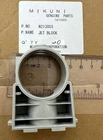Yamaha FZR1000 Mikuni 3GM-1411E-00-00 Carburetor Jet Block New. Price: $35.42.