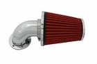 Cycovator Air Cleaner Assembly For Harley Davidson By V-twin New. Price: $140.90.