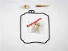 Carburetor Repair (1 Kits) Hyosung GT250R Naked New. Price: $20.95.
