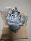 Suzuki K10-K11-K10P-K11P-K15 Carburetor Assy Mikuni VM17-18 Genuine Nos Japan New. Price: $199.99.