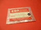 Nos New Oem Original Suzuki LT250R TS400 Carburetor Drain O-ring 13278-02340. Price: $11.99.
