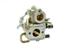 Rotary Brand Replacement Fits Zama Carburetor Replaces Stihl: 4238 New. Price: $36.22.