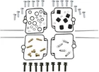 Parts Unlimited Carburetor Rebuild Kit Fits Suzuki GSF400 Bandit 1991-1993 New. Price: $126.09.