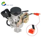 Big Bore Carburetor Fits For GY6 50CC 100CC 139QMB 139QMA Scooter Moped Atv New. Price: $27.39.