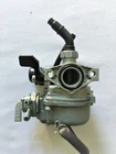 Carburetor Honda ATC70 Lifan Two Three Four Wheeler 1978-1985 New. Price: $21.99.