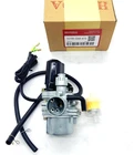 16100-GK8-673 Carburetor/carb Fits For Honda NQ50 Spree 1984-1985 New. Price: $60.66.