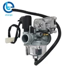 For 2002-2011 Yamaha Zuma YW50 Scooter Moped Carburetor New. Price: $23.93.