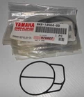 Yamaha O-ring 6K8-14564-00-00 New. Price: $6.99.