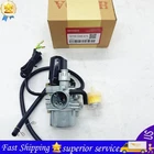 16100-GK8-673 Newz Carburetor/carb Fits For Honda NQ50 Spree 1984-1985. Price: $65.58.