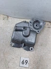 Honda CX500-C Custom Good Carburetor Pump Float Bowl 1980-1982 #69 ACP-7 Used. Price: $26.25.