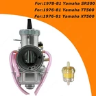 New Carburetor For 1976-1981 Yamaha TT500 XT500 SR500 38MM Mikuni VM38-9. Price: $55.09.