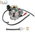 For 4-STROKE 110CC 125CC 150CC GY6 Apollo Baja Bms Bmx Coolster Carburetor New. Price: $24.88.