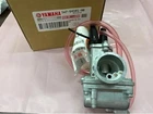 Mikuni Carburetor Assembly For Yamaha Chappy LB50 (1973-1982) LB80 (1976-1982) New. Price: $59.90.