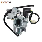 For Yamaha Zuma YW50 Scooter Moped 2002 2003 2004 2005-2011 Carburetor New. Price: $24.38.