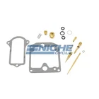 Suzuki GS550 77-79 Carburetor Repair Rebuild Jet Seal Kit New. Price: $18.60.