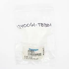 Triumph Float Assembly Part Number 1240061-T0301 New. Price: $61.99.