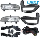 Lablt Halogen Fog Light Lamp Assy W/switch Wiring Kit For 2017-2020 Nissan Rogue New. Price: $32.78.