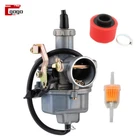 Carburetor & Air Filter Fits Honda NX125 TR200 XL125S XL200R XR200R New. Price: $31.67.