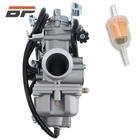Carburetor Fits For Honda XL250R XL250S XR250R CRF230F 30MM Motorcycle New. Price: $40.56.