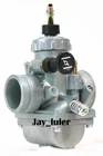 Carburetor For Yamaha 1979-1981 Off-road Dirt Bike New. Price: $27.99.